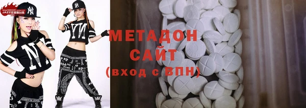 СК Абдулино