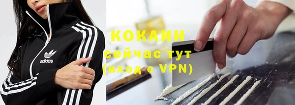 СК Абдулино