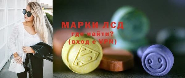 СК Абдулино