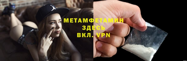 СК Абдулино