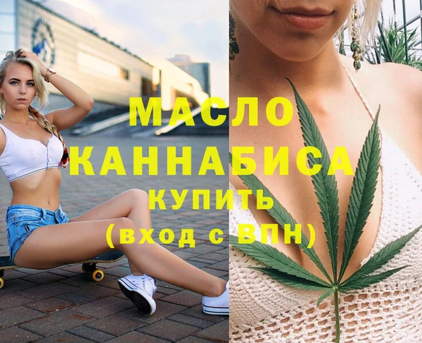 СК Абдулино