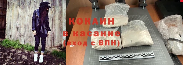 СК Абдулино