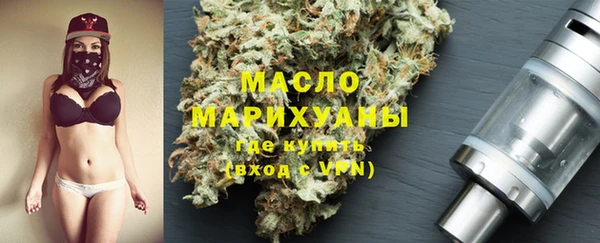 СК Абдулино