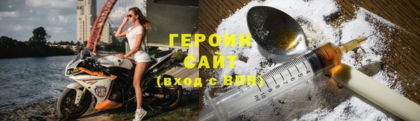 СК Абдулино