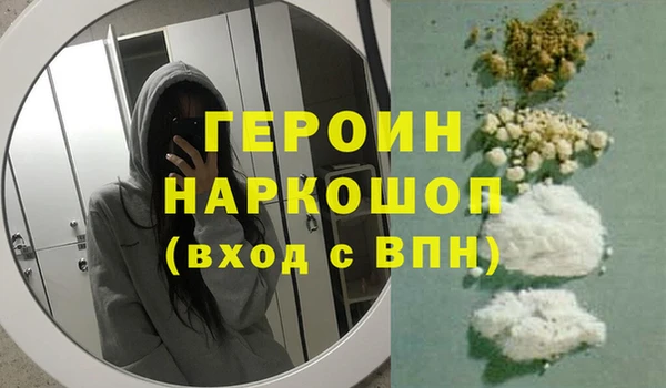 СК Абдулино