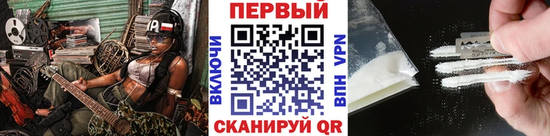 купить Шилка МЕТАМФЕТАМИН витя
